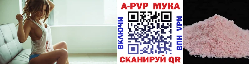 где найти   блэк спрут сайт  A PVP СК КРИС  Кирсанов 