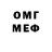 Amphetamine VHQ nino Kobaladze