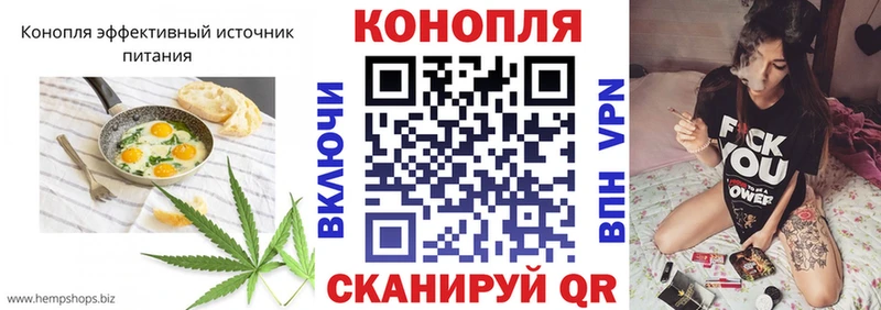 мега ссылка Кирсанов Печенье с ТГК марихуана