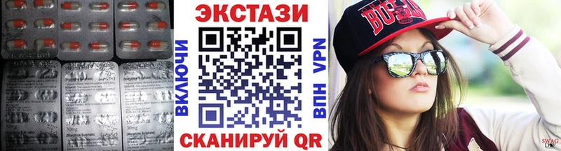Ecstasy Дубай  Кирсанов 