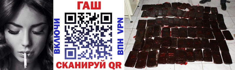 даркнет сайт  kraken ССЫЛКА  ГАШ гарик  Кирсанов 