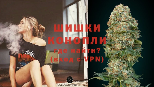 гашишное масло Абинск