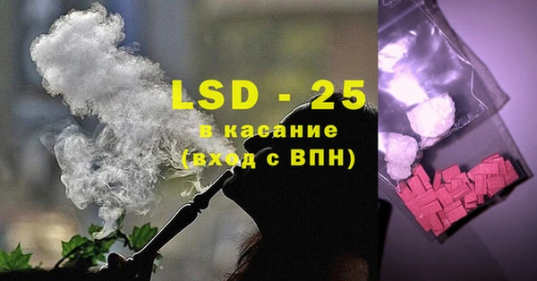 кокаин VHQ Абдулино
