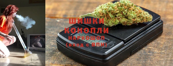 гашишное масло Абинск