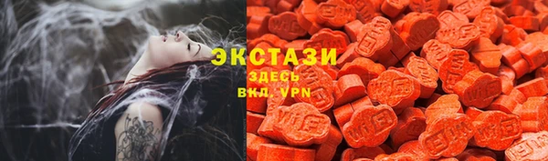 кокаин VHQ Абдулино
