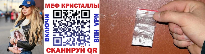МЯУ-МЯУ 4 MMC  Кирсанов 